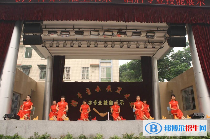 双流县成人中等专业学校招生办联系电话