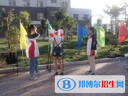 玉溪体育运动学校网站网址