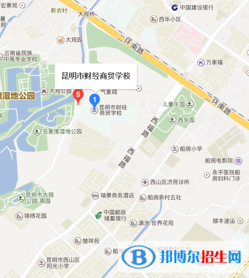 昆明市财经商贸学校地址在哪里