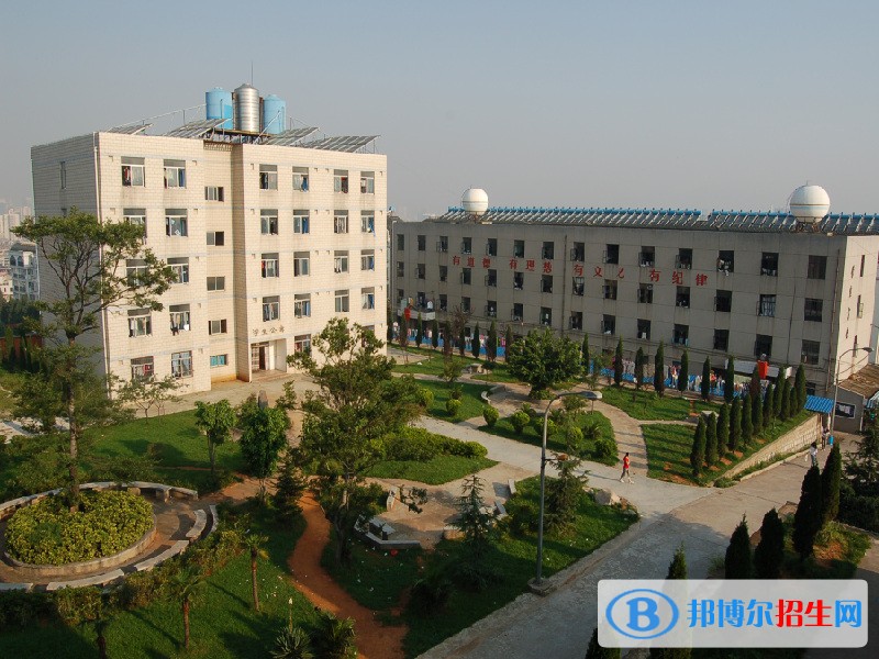 云南省轻工业学校招生办联系电话