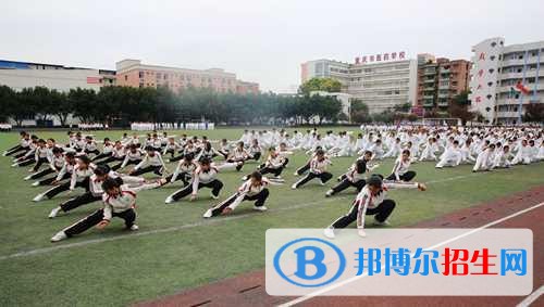 重庆长寿卫生学校网站网址