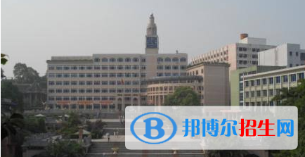 四川省乐山卫生学校网站网址