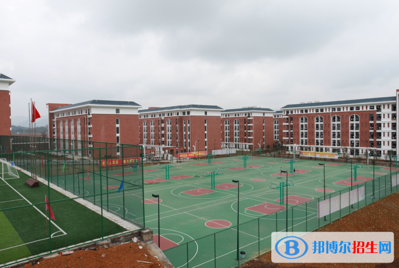 遵义卫生学校网站网址