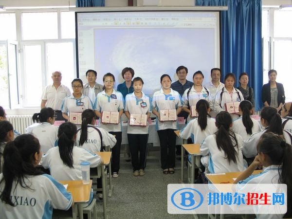 新疆石河子卫生学校2018年报名条件、招生对象