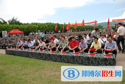 红河州财经学校网站网址