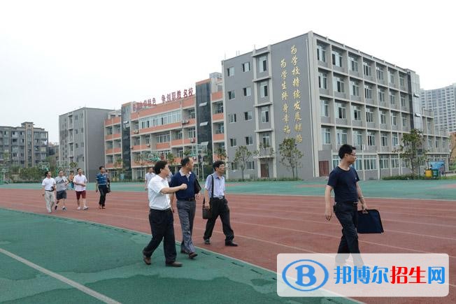 自贡职业技工学校有哪些专业