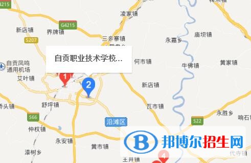 自贡职业技工学校地址在哪里