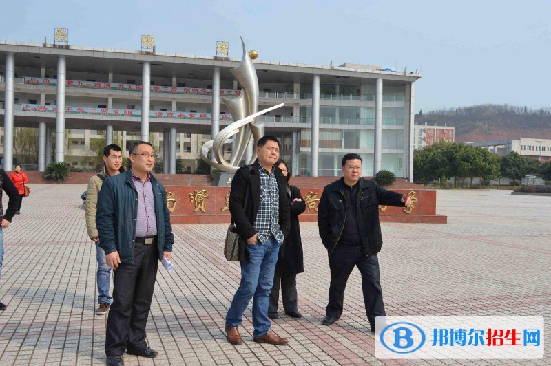 资阳技工学校招生办联系电话