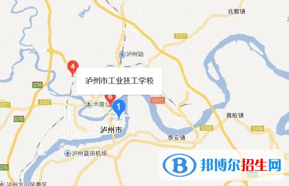 泸州工业技工学校地址在哪里
