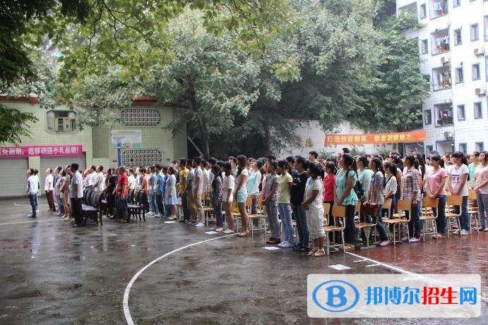 泸州工业技工学校网站网址
