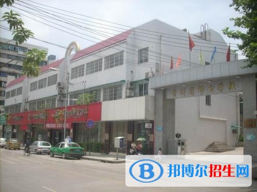 贵州省邮电学校有哪些专业