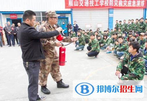 眉山交通技工学校5