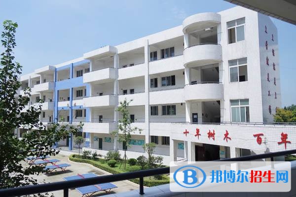 成都机械职业技术学校招生办联系电话