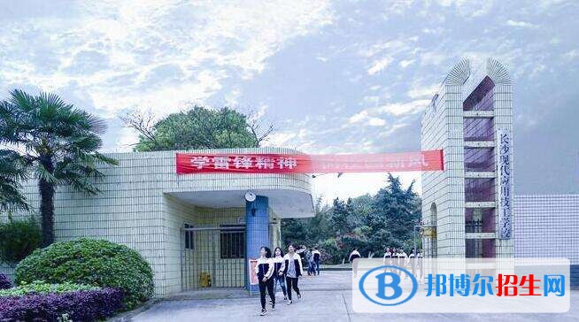 四川省商业服务技工学校招生办联系电话