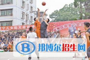 冕宁县职业技术学校1