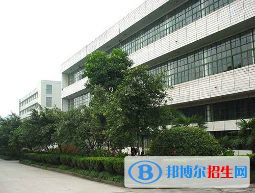 四川化工总厂技工学校招生办联系电话