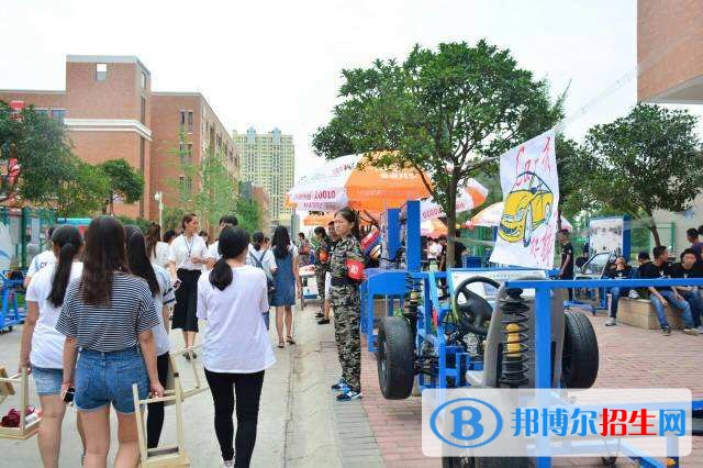 成都电焊机厂技工学校招生办联系电话