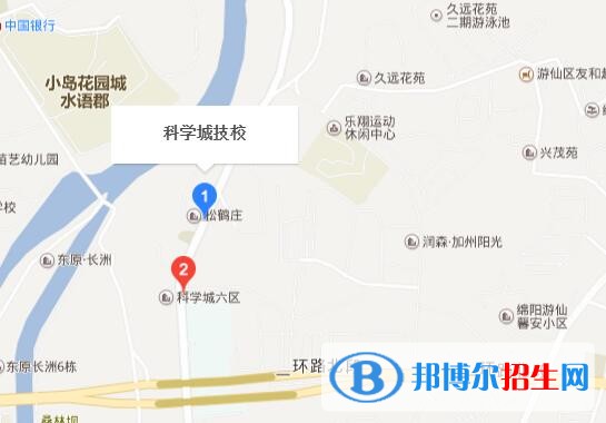 绵阳交通技工学校地址在哪里