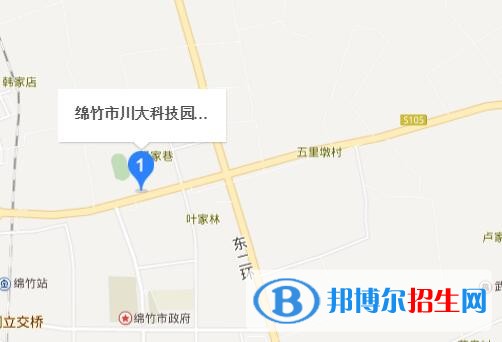 绵竹职业中专学校地址在哪里