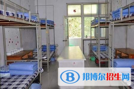 重庆市茂森中等职业学校宿舍条件