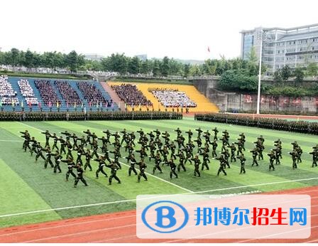 四川文轩职业学校3