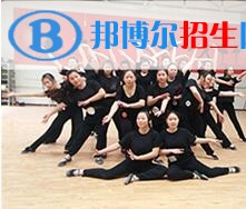 简阳市育英文武职业技术学校1