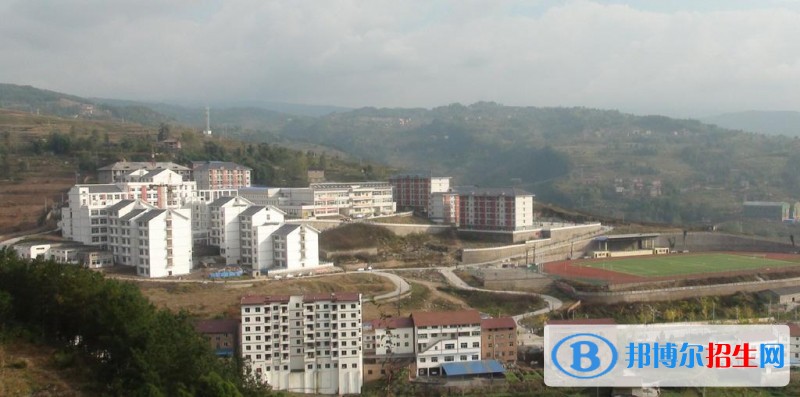 重庆市石柱土家族自治县第一职业学校招生办联系电话