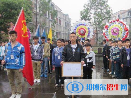 泸州启明职业技术学校有哪些专业