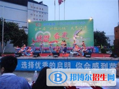 泸州启明职业技术学校2022年报名条件、招生要求、招生对象