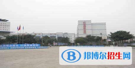 泸州启明职业技术学校网站网址