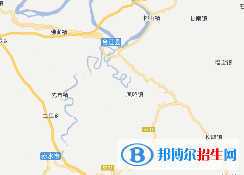 泸州天桦中等职业技术学校地址在哪里