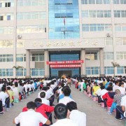 攀枝花华森职业学校2022年怎么样、好不好