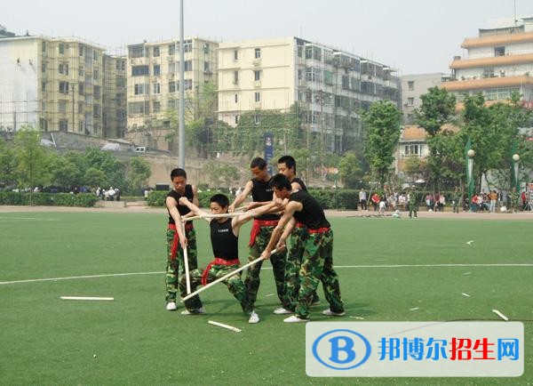自贡龙锦职业技术学校招生办联系电话