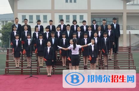 都江堰职业中学招办联系电话