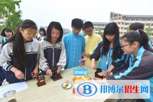 都江堰职业中学网站网址