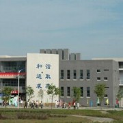 南充通信运输职业学校2022年招生办联系电话