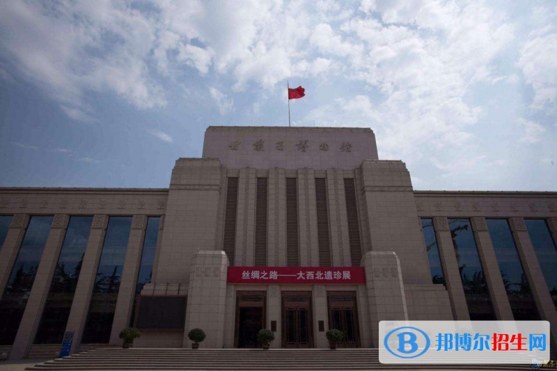 自贡三星职业技术学校有哪些专业
