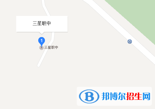 自贡三星职业技术学校地址在哪里