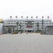 成都青华职业学校2022年地址在哪里