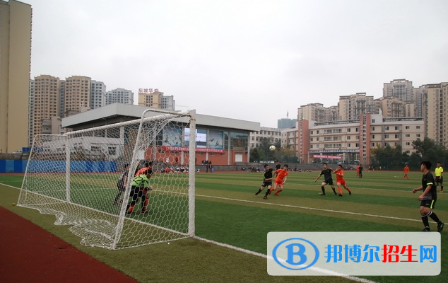 简阳高级职业中学
