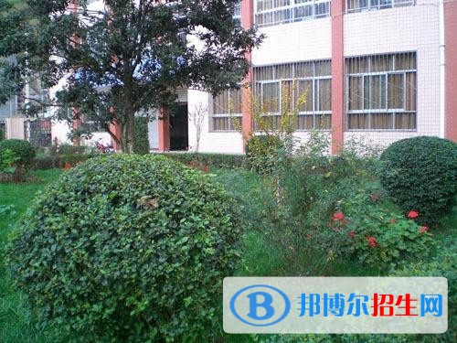 万源职业高级中学