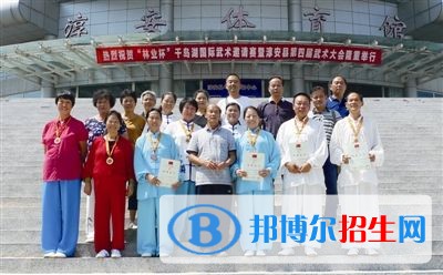 成都庄园机电职业技术学校有哪些专业