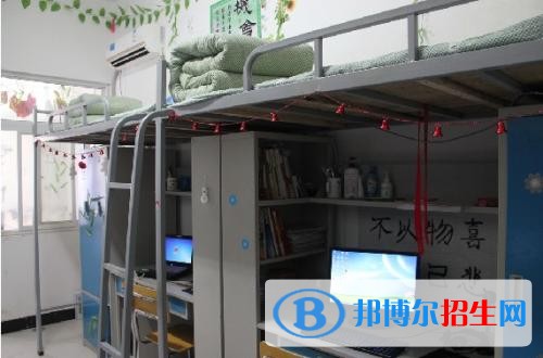 成都庄园机电职业技术学校宿舍条件