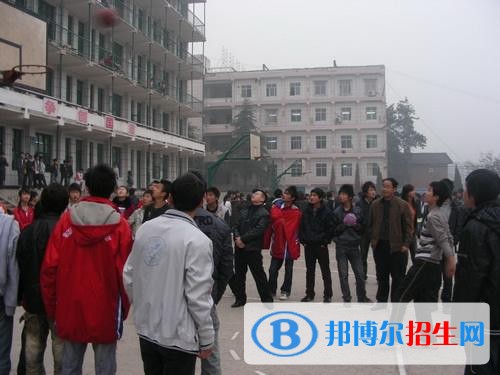 威远县东方职业技术学校1