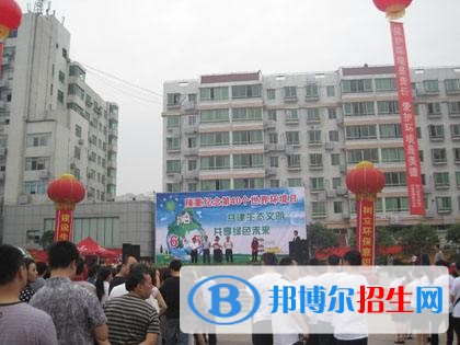 大竹县清水职业中学
