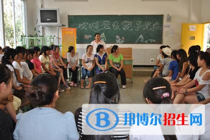 大竹县清水职业中学