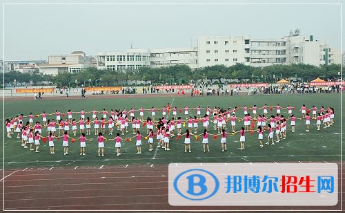 威远县东方职业技术学校7