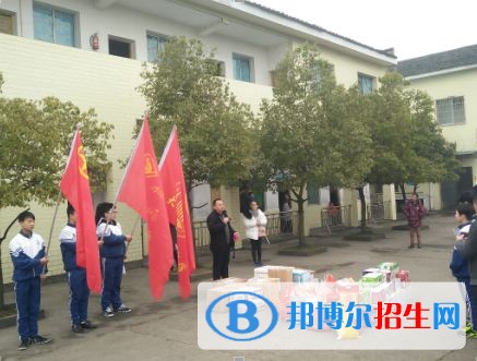 大竹县清水职业中学