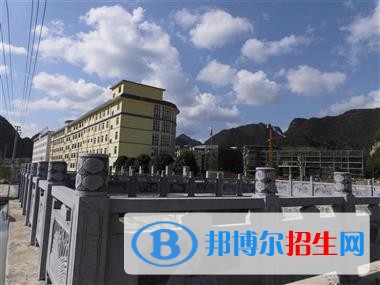 长顺县中等职业学校招生办联系电话