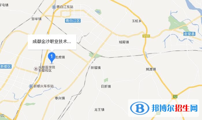 成都金沙职业技术学校地址在哪里